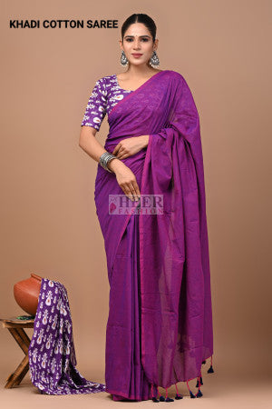 Pure khadi cotton plain saree with block printed cotton blouse - 46475